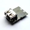 1 Set Charging Protection Board Type-C Usb 5V 2A Charge Discharge Module Boost Converter Power 4.2V 4.35V 18650 Lithium Battery