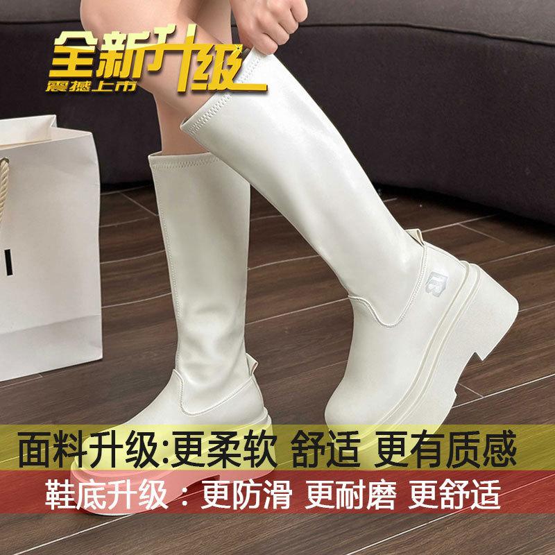 But Knee Boots, Women's Elastic and Thin Boots, New Small Height-increasing Thick-soled Fashion High Boots In the Autumn of 2025