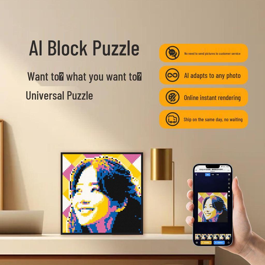 Creative Pixel Art DIY LEGO-Compatible Mosaic Photo Frame Gift for Friends - MOC Portrait Building Blocks