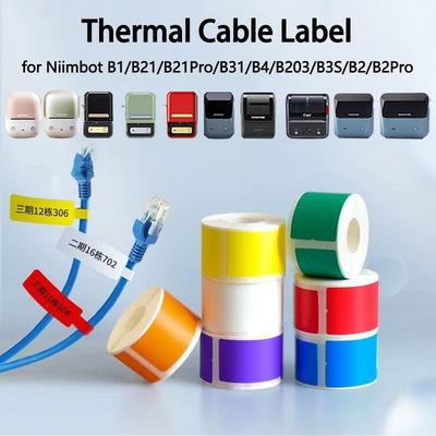 Niimbot B1/B2/B2Pro/B21/B21Pro/B31/B4/B203/B3S Cable Label Printing Paper Communication Network Wire Classification Self-adhesive Sticker
