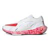 Adidas Ultra Boost 22 Stella McCartney White Active Red Women's Sneakers HQ8610
