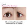 [NEW] ETUDE Dr. Mascara Fixer 6g