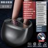 Little Magician Full-Wrap Airbag Foot Massager