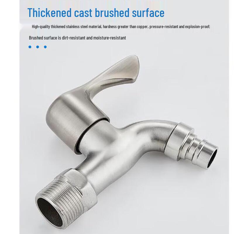 304 Stainless Steel Quick-Open Washing Machine Faucet