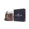 Coach Hadley 20 Logo Reißverschluss Dunkle Tasche Leder Schulter Crossbody Tasche Kleine Damen Taschen Braun CAL60-IMV2R
