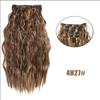 WTB Synthetic Wig 20 Inch 16 Clip Hair Extension Water Ripple Wig Set Of Seven Fluffy Heat-resistant Wig Clip Hair Extension Piece