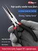 5" & 6" Premium Needle-Nose Pliers Set for Jewelry - Round, Bent, Flat Nose, Toothless Mini Pliers