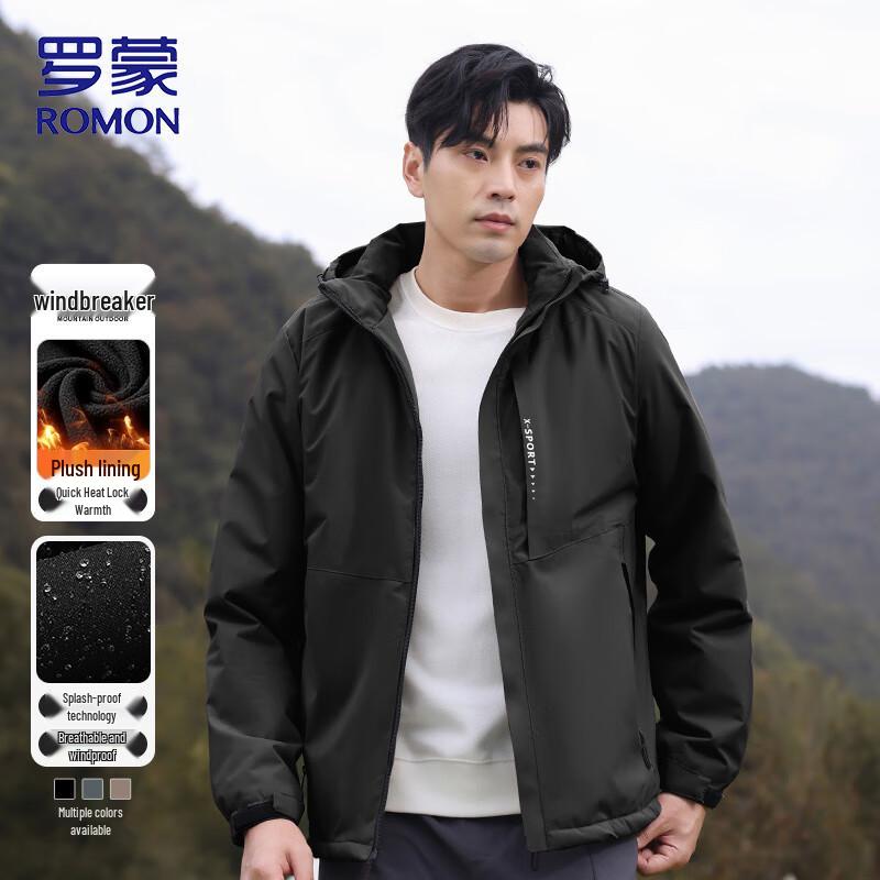ROMON Men s Thick Winter Hooded Padded Jacket 4XL