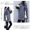 Guooryvner Women’s Faux-Layered Hoodie (Long Sleeve Pullover Sweatshirt, Top, Blue)