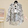 New Summer Zebra Pattern Women's Style Retro Top Mid-length Long Sleeve Thin Chiffon Shirt