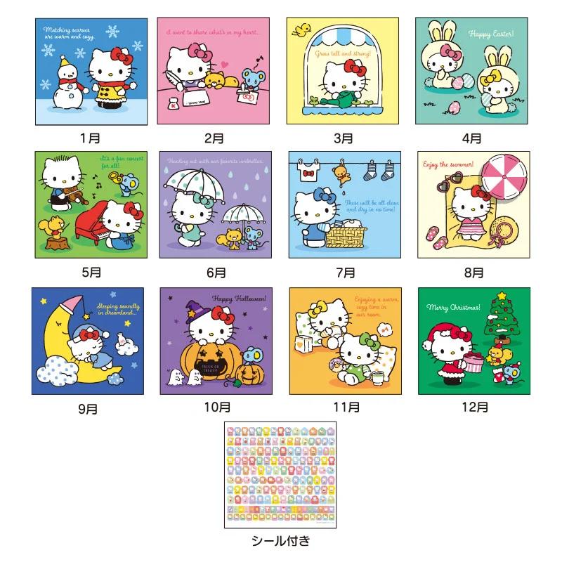 Sanrio Hello Kitty Nástěnný kalendář M 2026 Japonsko NOVÝ Postavy Sanrio