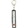 Creative Car Keychain Artistic Design Acrylic Lightweight Key Ring Pendant Daily Use Gift for Students Professionals