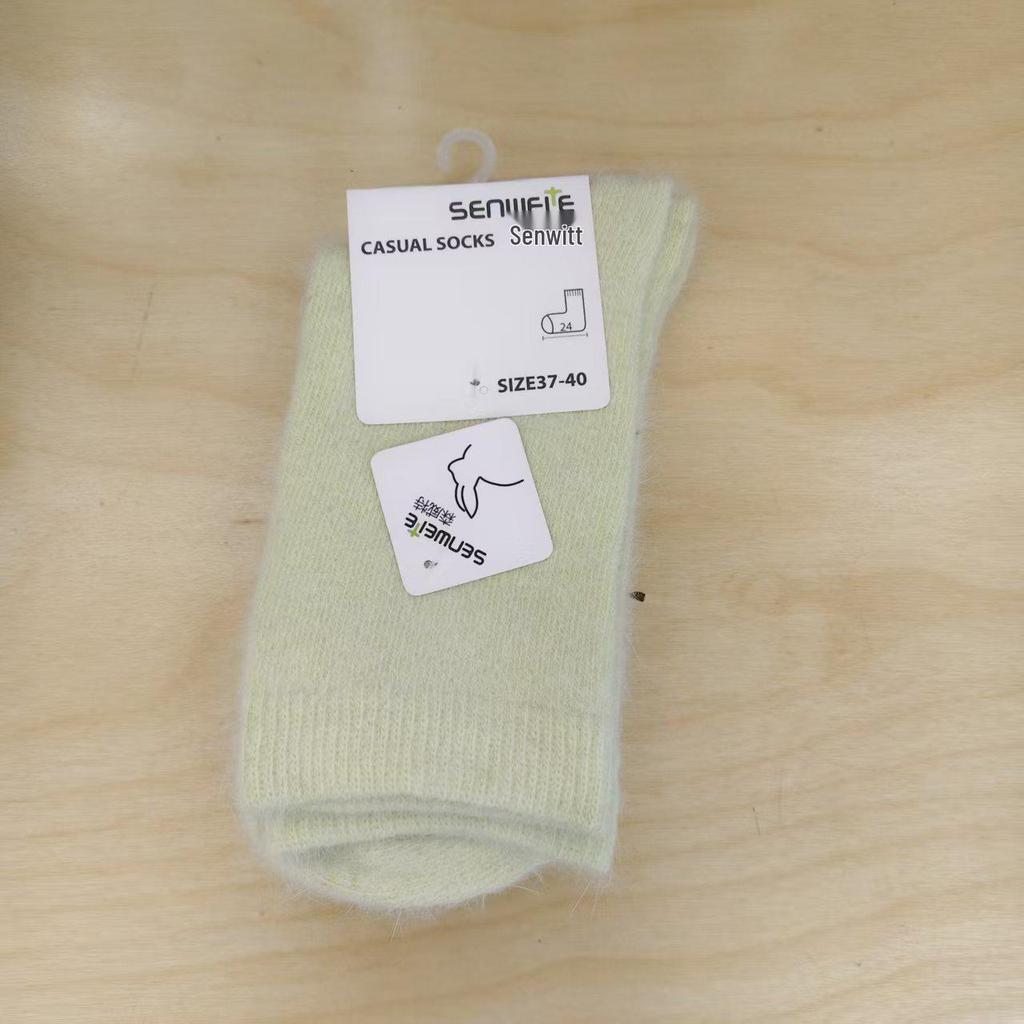 Yuanrunjia Women's Thick Wool Mid-Tube Rabbit Fur Socks - Warm & Soft Korean Style for Autumn/Winter