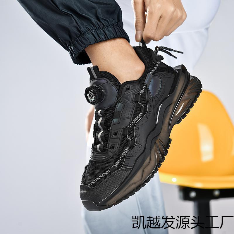Mecha Real Adolescente Palomitas Botón Giratorio Zapatillas Deportivas Casuales Zapatos de Hombre Correr Amortiguación de Aire Papá Palomitas