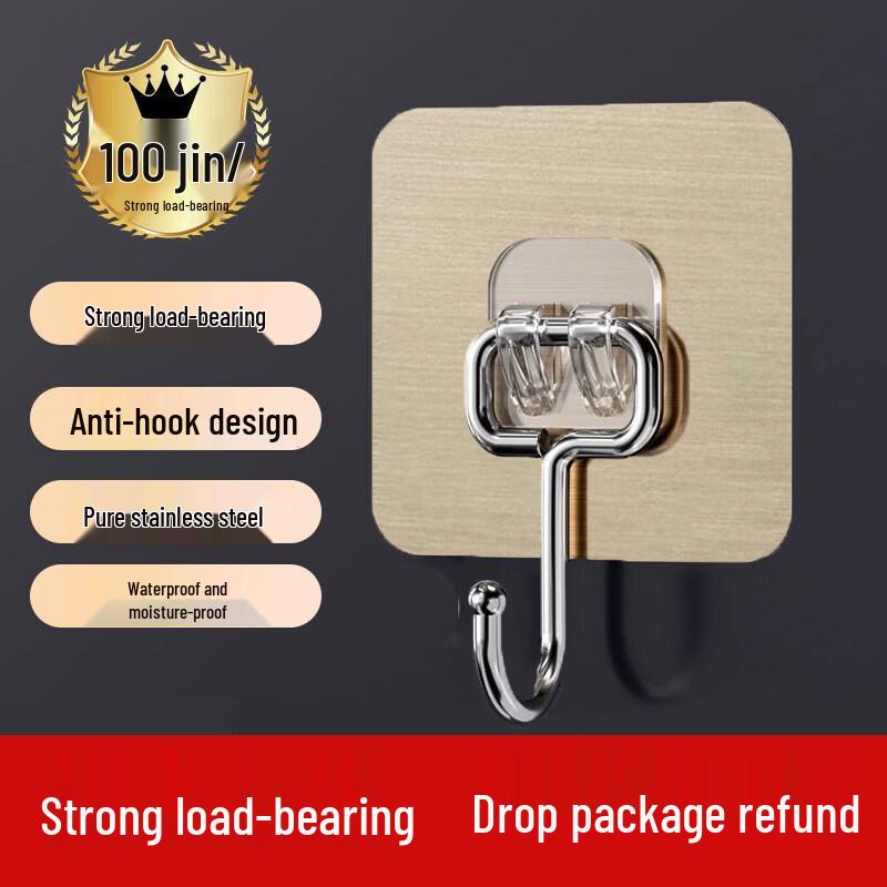 LIEI No-Drill Strong Adhesive Hooks
