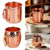 Copper Cocktails Mug with Textured Metallic Finish, Hammered Moscow Mules Cup for Home Dining, Kitchen Bar, Parties, Camping, and Picnics