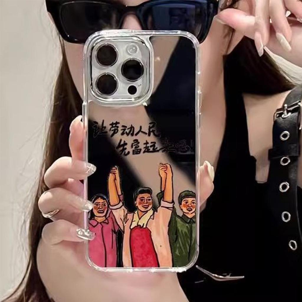 New Mirror Phone Case for Huawei Summer Case with Lanyard for Apple Mirror Phone Case for Premium Apple Phone Case