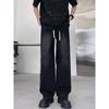 Retro Elastic Drawstring Jeans for Men and Women Looking Thin New Hip-hop Wind-washed Straight Loose Wide-leg Trousers