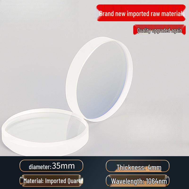 Handheld Welding Machine with Laser Protective Quartz Lenses: 30*5, 37*7, 18*2 Sizes