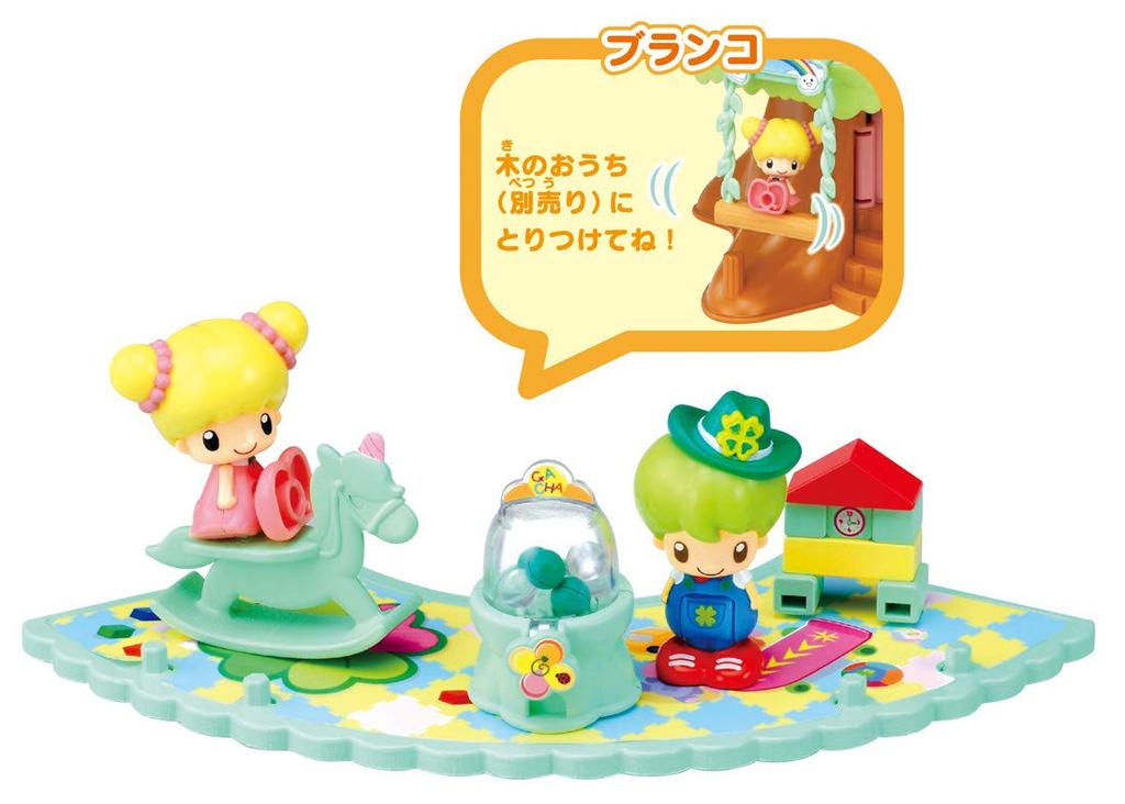 Clover Toy Room Koeda-chan