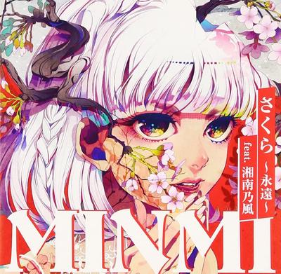 CD MINMI SHONAN NOOKAZE ASSASSIN RE  Sakuraeienfeat.shounannokaze  Japan ObiJapanese Club Dance Used