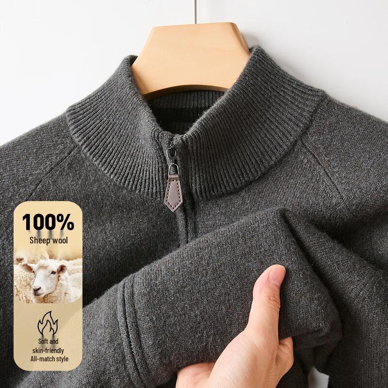 

100% Wool Color Block Zipper Cardigan L
