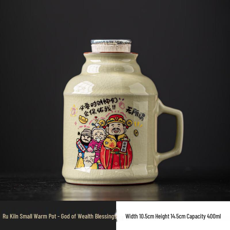 Chaxun Ru Kiln Ceramic Office Tea Set