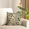 leopard print Cushion Cover Reversible Plush Pillow Cover Soft Fluffy  Home Decor for Sofa Bedroom