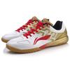 Li Ning Professional National Team Low Top Men Sneaker Red Gold APPN009-1
