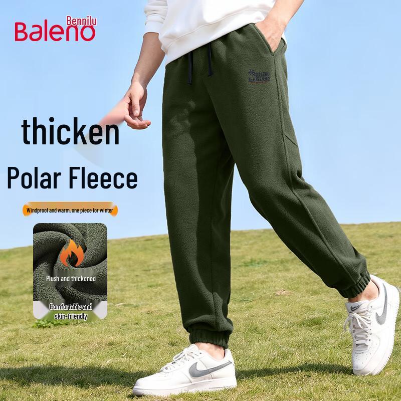 Baleno Men's Fleece-Lined Jogger Pants
