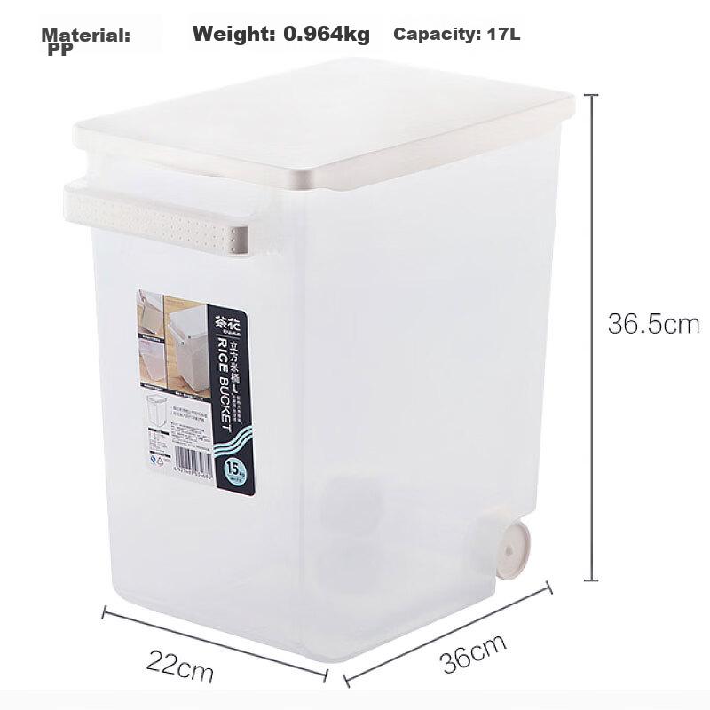 CHAHUA Plastic Grain Storage Container Rice Bucket 15L White 1 Piece with Wheels