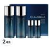 Dioprus Cleanbella Homme Anti-Wrinkle Skin Lotion 4-Piece Basic Set (2 Sets)