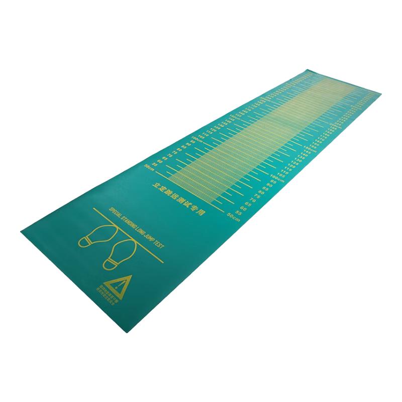 Zilaiqu Standing Long Jump Test Mat