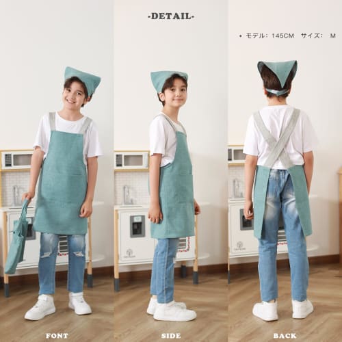 JIAHU Kids Apron Set for Boys and Girls, Easy to Wear, Includes Triangle Scarf and Linen Apron, Suitable for Elementary and Middle School Students, St
