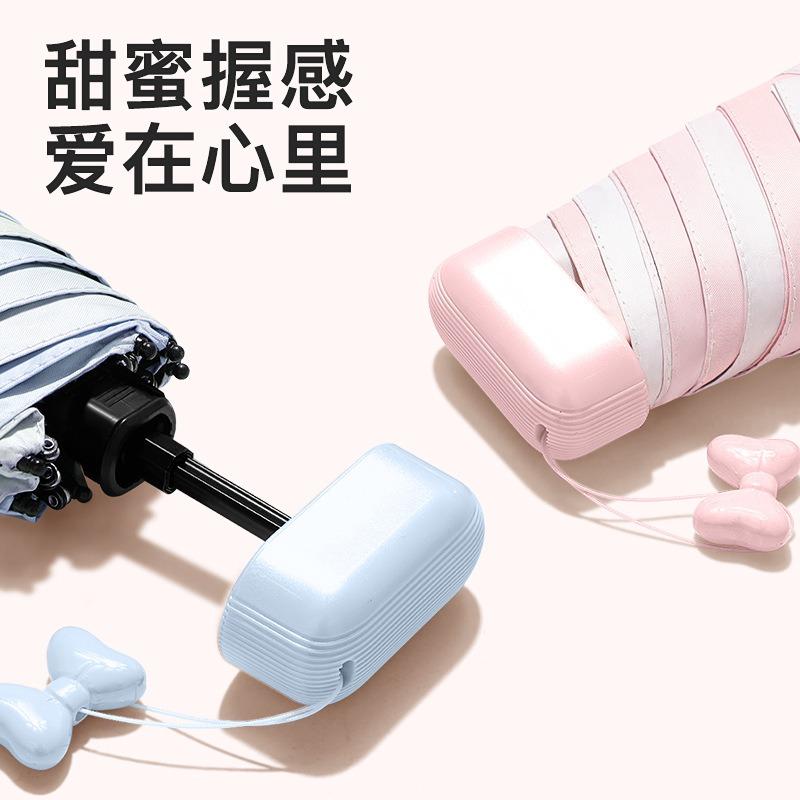 Creative Portable 50% Off Six Bones Card Umbrella Vinyl Fabric UV Protection Butterfly Digital Printing Pocket Umbrella