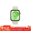 Huawei Smartwatch WATCH FIT 3 (Wersja CN)
