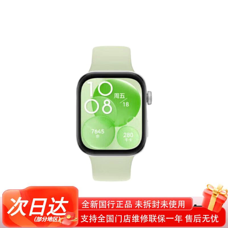 

HUAWEI WATCH FIT 3 Smartwatch (CN version)