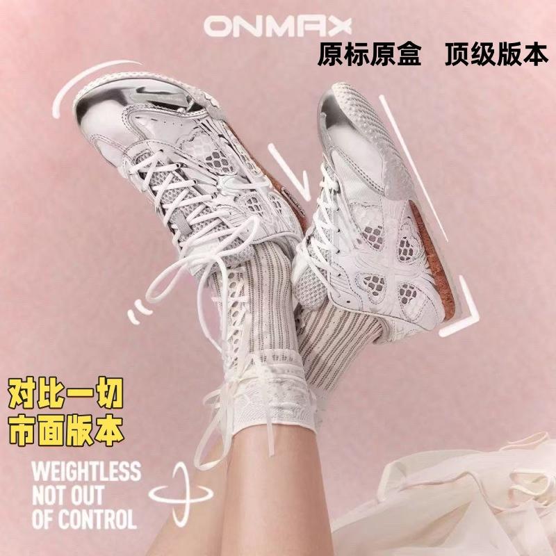 

Original standard original box replica version four-leaf clover breathable mesh rubber sole women s summer Baiji casual women s shoes 35 срібний