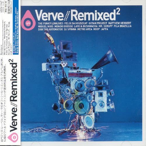 

CD VARIOUS - Verve Remixed2 UCCV1047PROMO Japan Japanese Pop/Rock Used