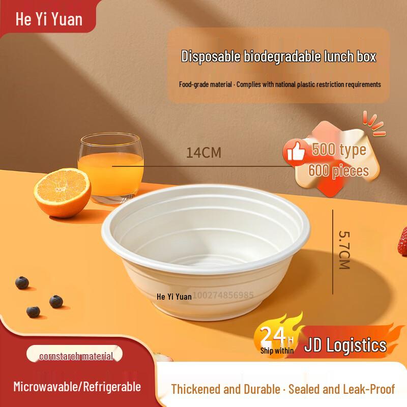 Degradable Corn Starch Disposable Takeout Bowls