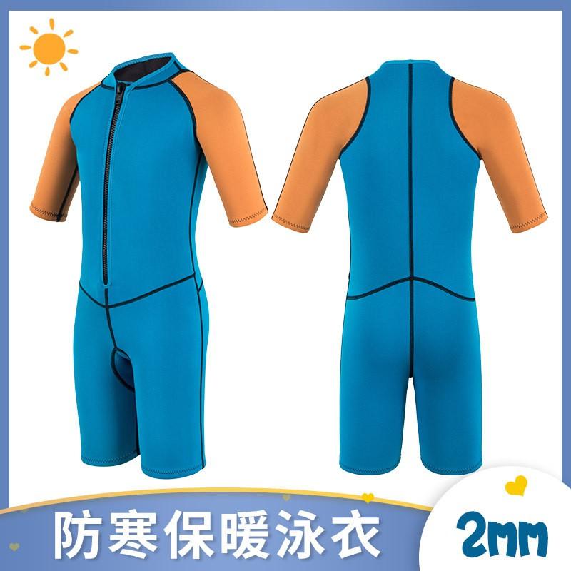 Kids Thermal Wetsuit Full Body Long Sleeve Pants Dive Suit Swimming Snorkeling Winter Use