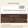 Qingfeng 4-Ply Pure Wood Pulp Facial Tissues