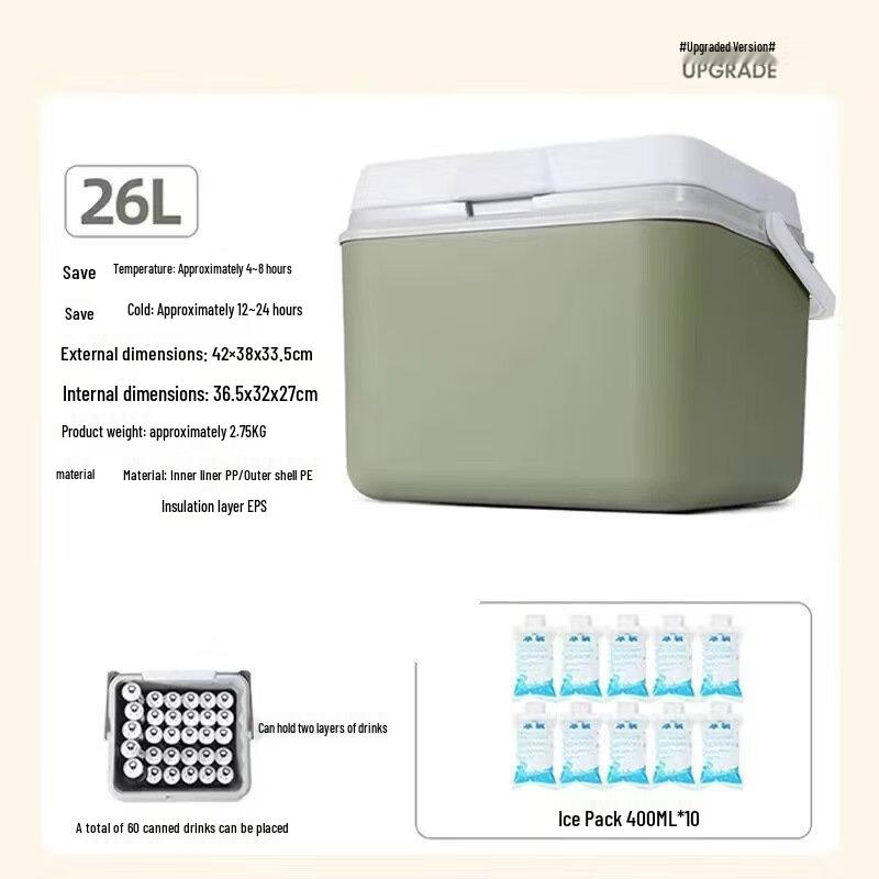 OEING Portable Insulated Cooler Box 26L