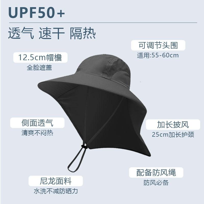 Quick Drying Breathable Bucket Hat Waterproof Mountaineering Hat Outdoor Spring and Summer Sun Protection Hat UV Protection Sunshade Fishing Hat