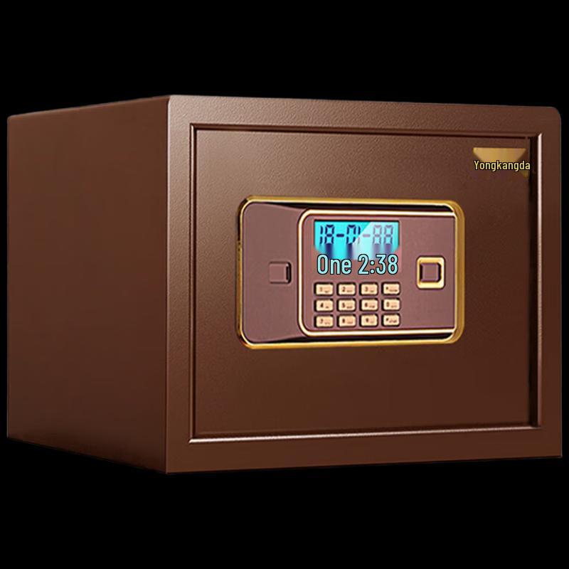 Yongkangda Electronic Password Safe