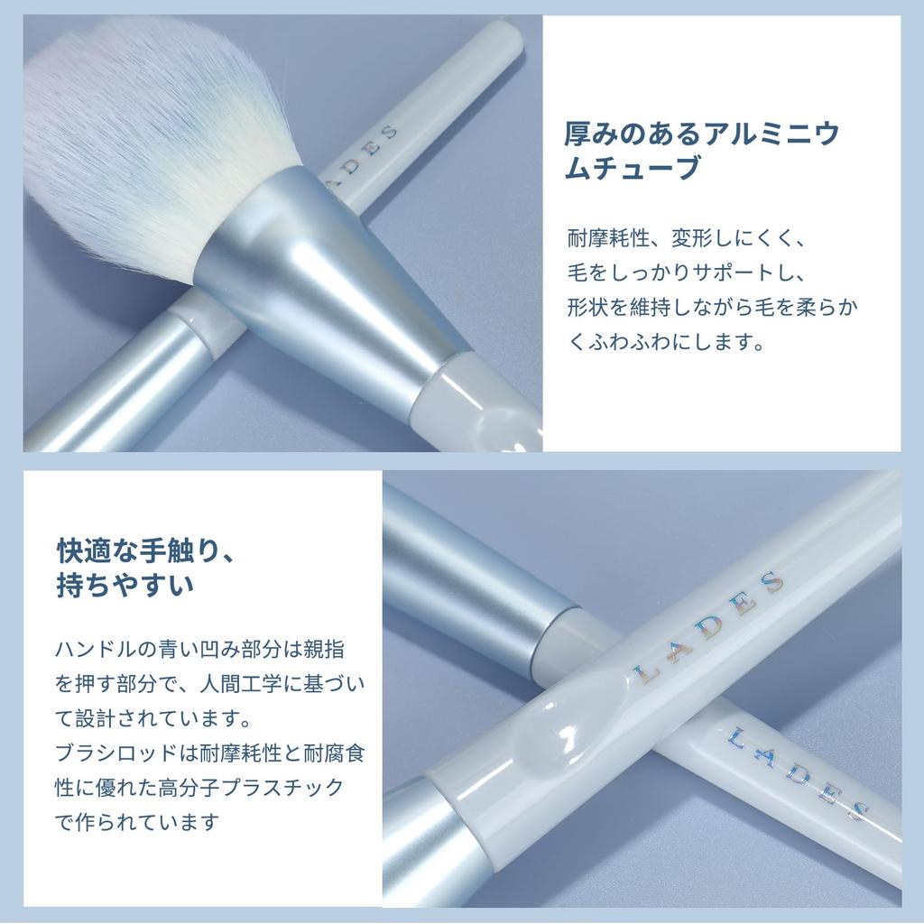 MSQ Makeup Brush 10 Eyeshadow Blush Concealer Premium Fiber Perfect for Everyday Includes Cosmetic Bag and Gift Box Wind Chime Set, Brushes, Brush,