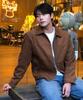 Mindbridge Suede Zip-Up Trucker Jacket - 2 Colors