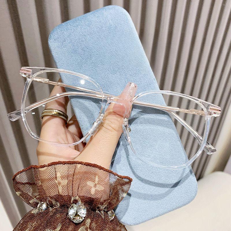 Großformatige Blaulichtfilternde Brille High-Definition Blaulichtfilternde Myopiebrille für Frauen mit Elegant Großen Gesichtern und Schlankmachende Flache Brille