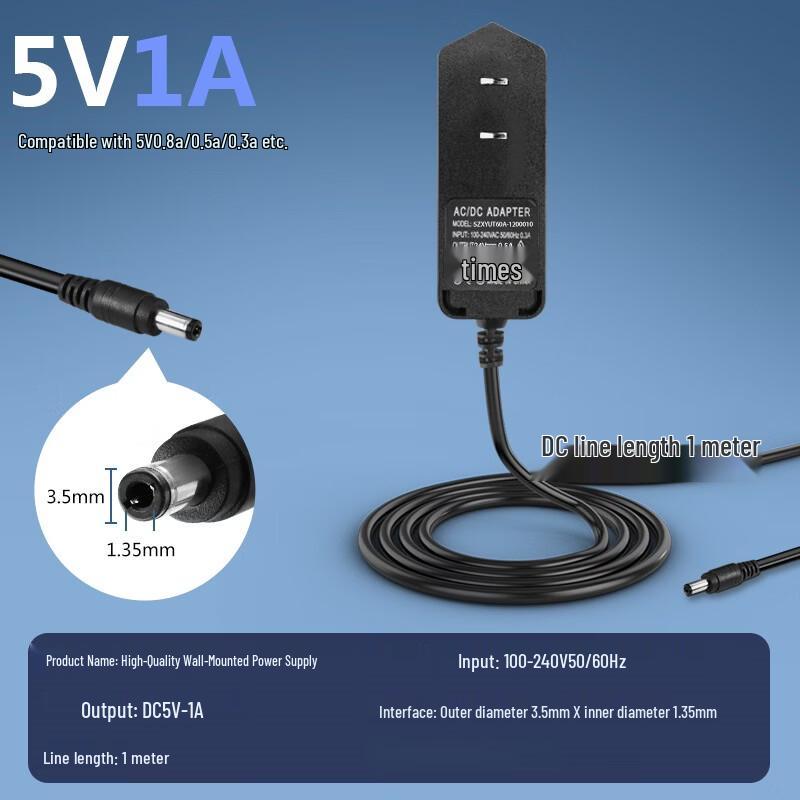 Universal 5V 1A DC Power Adapter with 3.5mm Plug