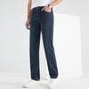 Men's FMLF8305-1 Straight Leg Business Casual Jeans